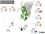 2024年07月20日の鹿児島県の実況天気