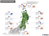 実況天気(2024年07月20日)