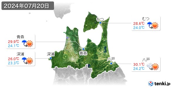 青森県(2024年07月20日の天気