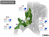 実況天気(2024年07月23日)