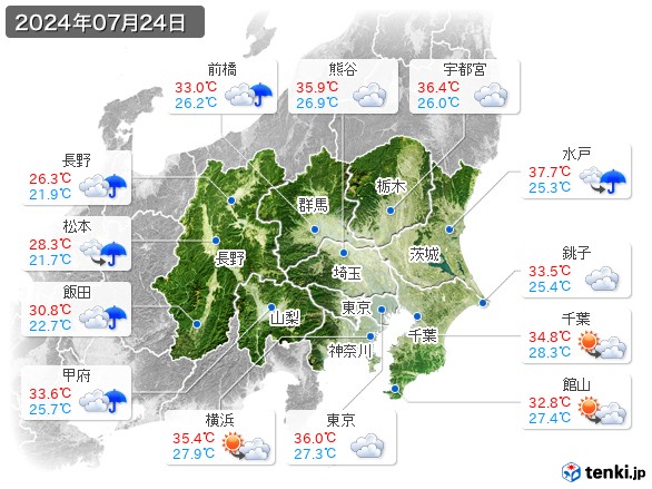 関東・甲信地方(2024年07月24日の天気