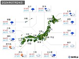 実況天気(2024年07月24日)