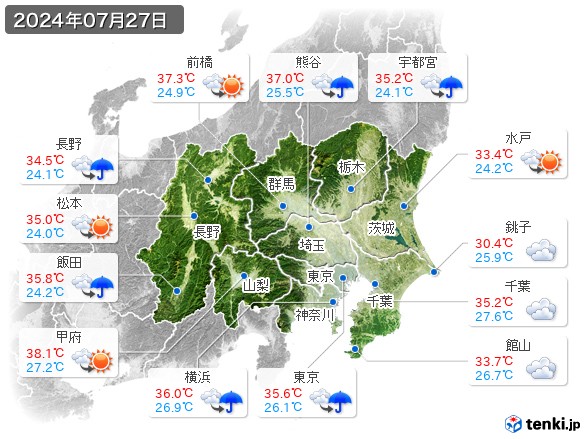 関東・甲信地方(2024年07月27日の天気