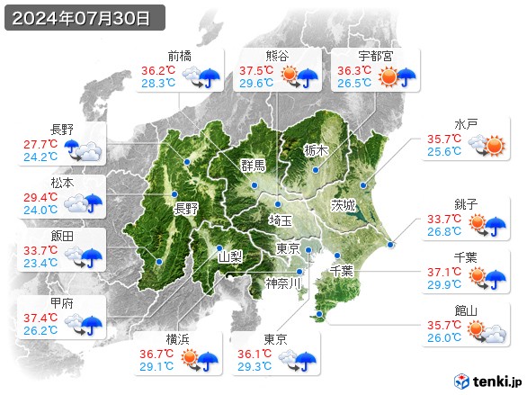 関東・甲信地方(2024年07月30日の天気