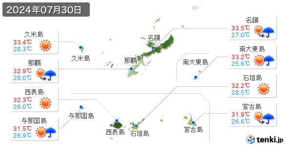 沖縄県(2024年07月30日の天気