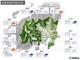 2024年07月31日の関東・甲信地方の実況天気