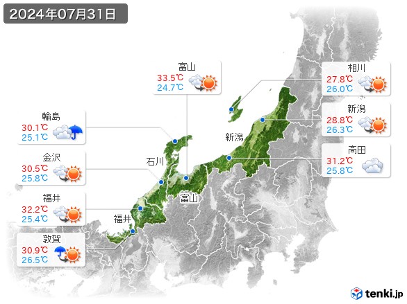 北陸地方(2024年07月31日の天気