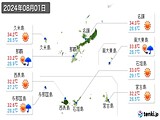 実況天気(2024年08月01日)