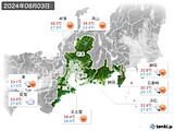 2024年08月03日の東海地方の実況天気