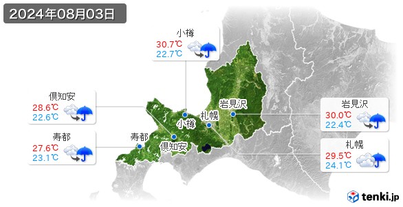 道央(2024年08月03日の天気