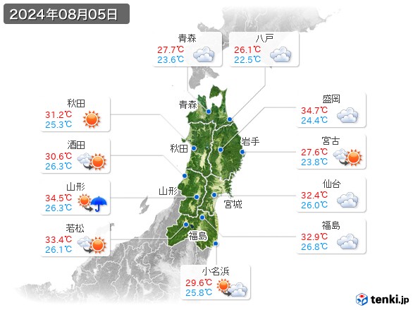 東北地方(2024年08月05日の天気