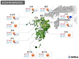 実況天気(2024年08月05日)