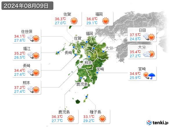 九州地方(2024年08月09日の天気