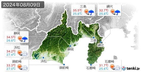 静岡県(2024年08月09日の天気