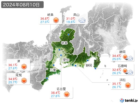 東海地方(2024年08月10日の天気