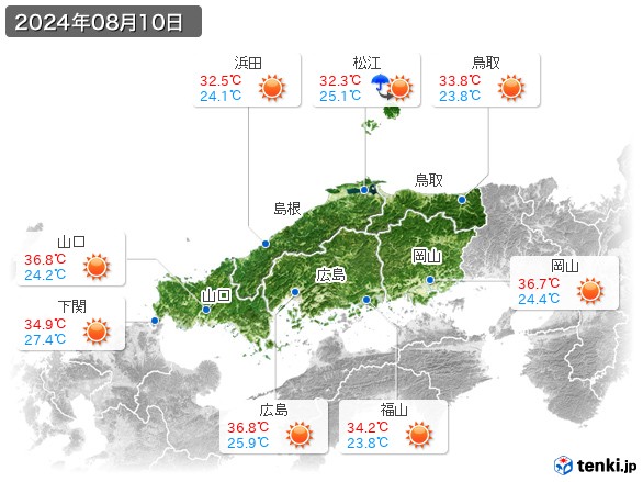 中国地方(2024年08月10日の天気