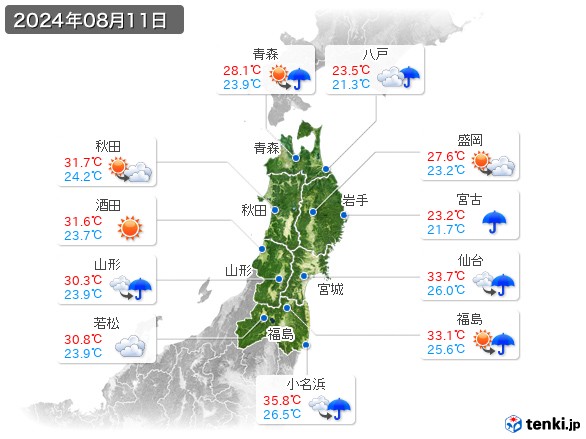 東北地方(2024年08月11日の天気