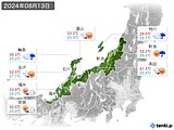 2024年08月13日の北陸地方の実況天気