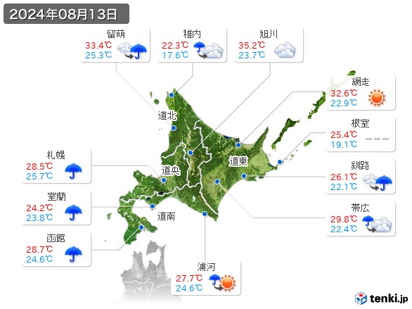 北海道地方(2024年08月13日の天気