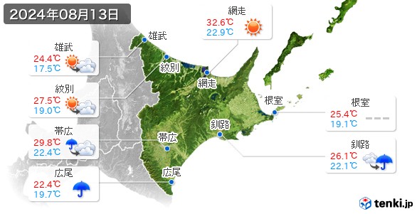 道東(2024年08月13日の天気