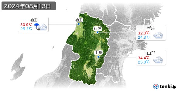 山形県(2024年08月13日の天気