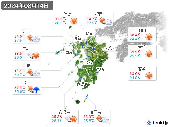九州地方(2024年08月14日の天気