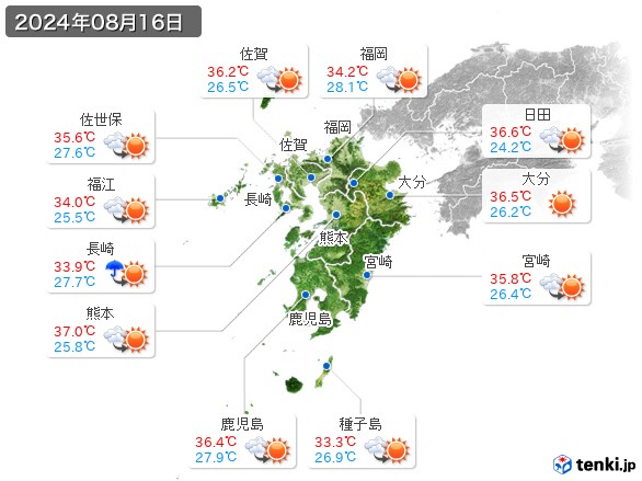 九州地方(2024年08月16日の天気