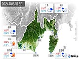 実況天気(2024年08月16日)