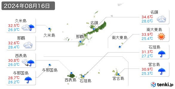 沖縄県(2024年08月16日の天気