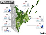 2024年08月17日の道東の実況天気