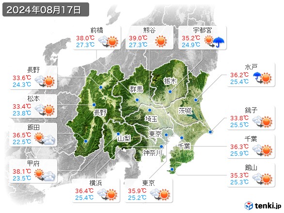 関東・甲信地方(2024年08月17日の天気