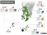 実況天気(2024年08月18日)