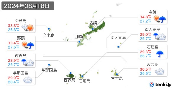 沖縄県(2024年08月18日の天気