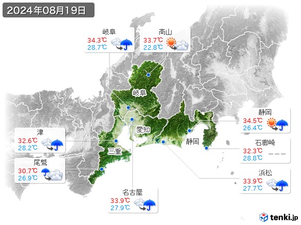 東海地方(2024年08月19日の天気