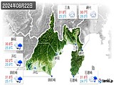 実況天気(2024年08月22日)