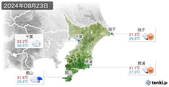 千葉県(2024年08月23日の天気