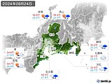 2024年08月24日の東海地方の実況天気
