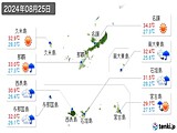 実況天気(2024年08月25日)