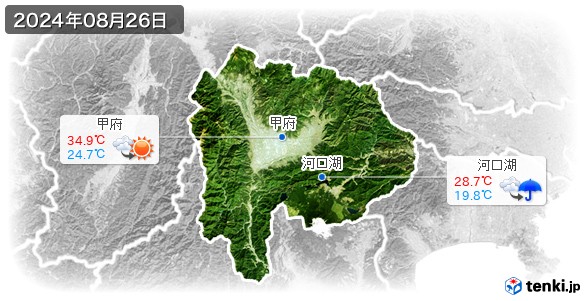 山梨県(2024年08月26日の天気