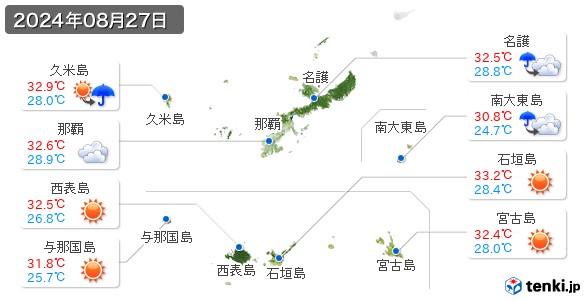 沖縄県(2024年08月27日の天気