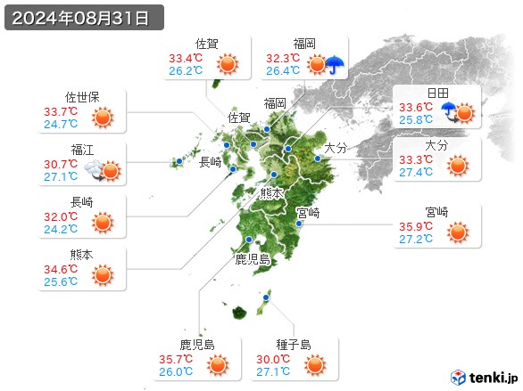 九州地方(2024年08月31日の天気