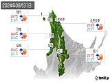 実況天気(2024年08月31日)
