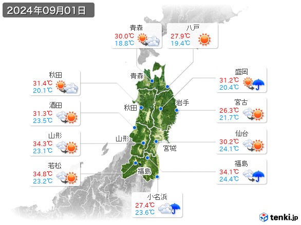 東北地方(2024年09月01日の天気