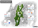 実況天気(2024年09月02日)