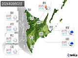 実況天気(2024年09月02日)