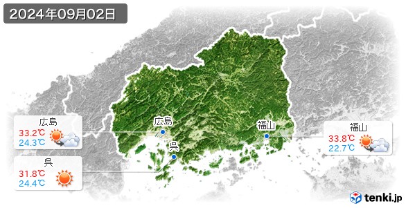 広島県(2024年09月02日の天気