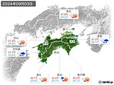 2024年09月03日の四国地方の実況天気