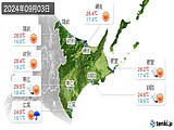 2024年09月03日の道東の実況天気