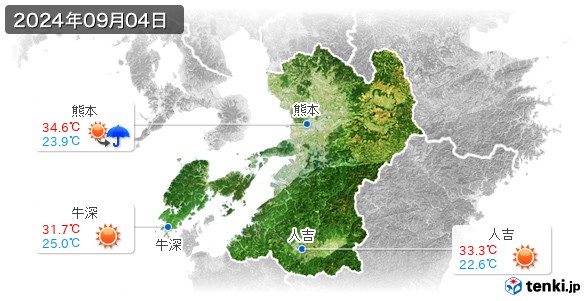 熊本県(2024年09月04日の天気