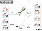 実況天気(2024年09月04日)